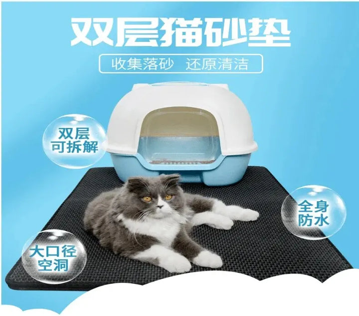 EVA Double-Layer Cat Litter Mat – Anti-Tracking